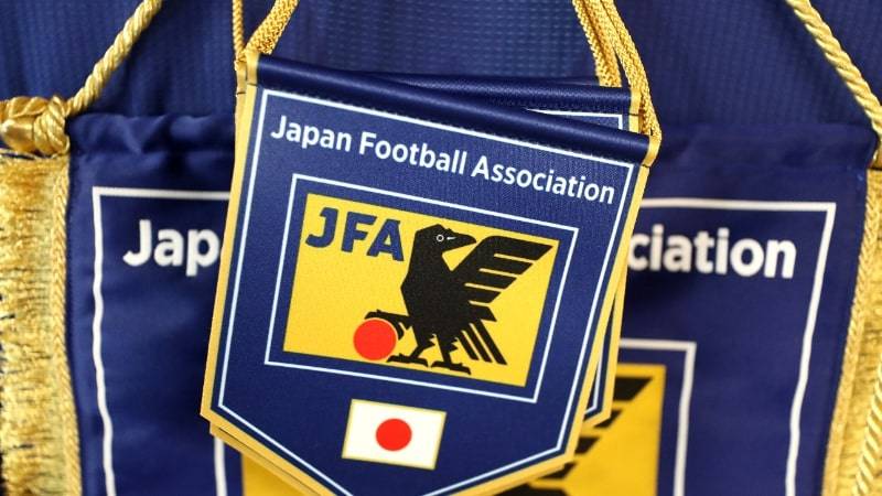 放送事故だろ Daznのw杯予選応援アンバサダー日向坂46東村芽依の出演動画が炎上 21年9月5日 エキサイトニュース