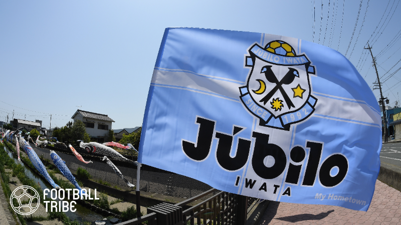 磐田加入内定 静岡学園mf古川陽介のドリブル弾に海外から熱視線 絶対的な傑作 22年1月3日 エキサイトニュース