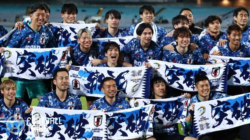 加藤浩次がほえた 地上波頑張れ 日本代表w杯出場決定も人気低下懸念 22年3月25日 エキサイトニュース