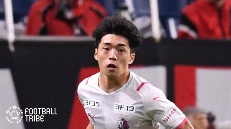 C大阪 新井晴樹が今日にも新天地合流か クロアチア1部移籍と現地報道 22年6月14日 エキサイトニュース