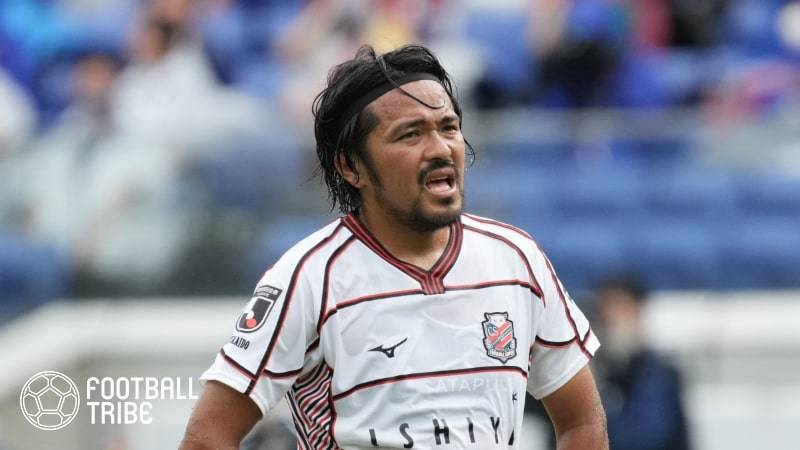 浦和レッズ、現在、FC岐阜、宇賀神選手 直筆サインボール J3・FC岐阜が