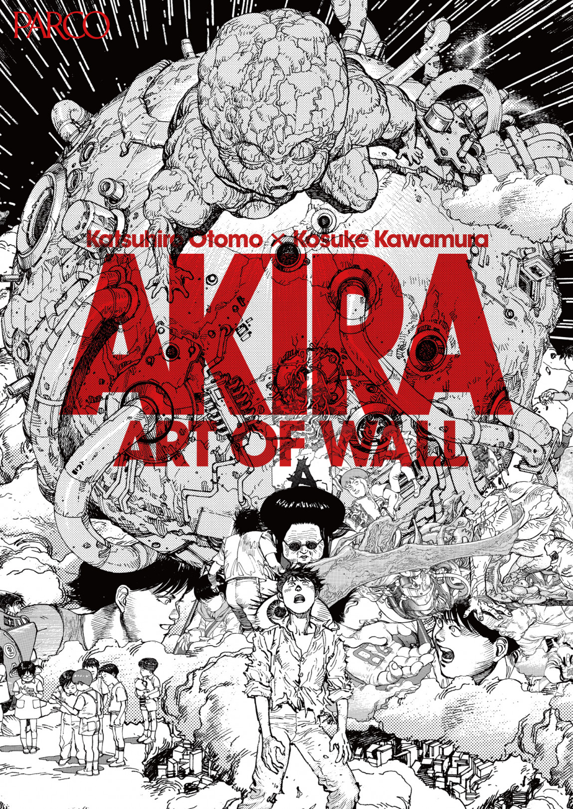 AKIRA パルコ 限定ポスター 新生渋谷パルコの『AKIRA』展へ潜入。渋谷の街と共存した歴代“仮