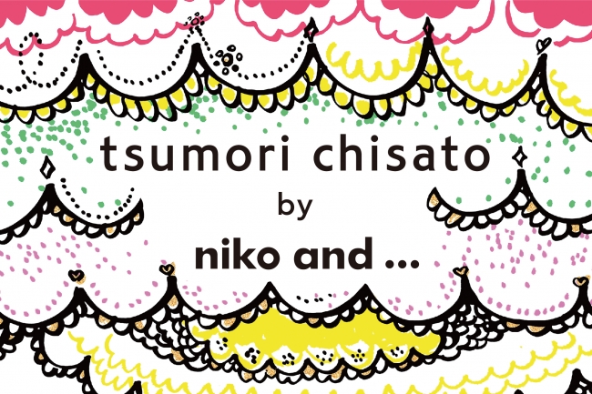 niko and ... ×TSUMORI CHISATO大好評コラボ第二弾! 「キラネコ」をプリントした半袖Tシャツも (2020年6月5日) -  エキサイトニュース(3/5)
