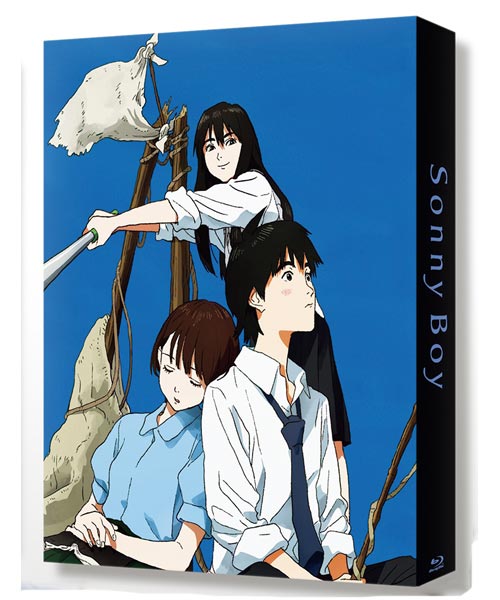 山本美月とアニメのはなし 江口寿史がキャラ原案の Sonny Boy は ハウルの動く城 に通じる感覚 ローリエプレス 山本美月とアニメのはなし 江口寿史がキャラ原案の Sonny Boy は ハウルの動く城 に通じる感覚 ローリエプレス