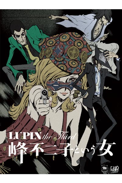 山本美月の峰不二子リスペクト写真が最高すぎる Lupin The Third 峰不二子という女 ローリエプレス