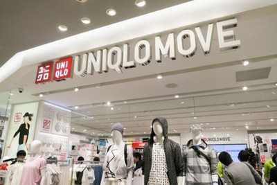 ユニクロのコンセプトストア Uniqlo Move 新宿高島屋店 が閉店 約2年半営業 19年8月14日 エキサイトニュース