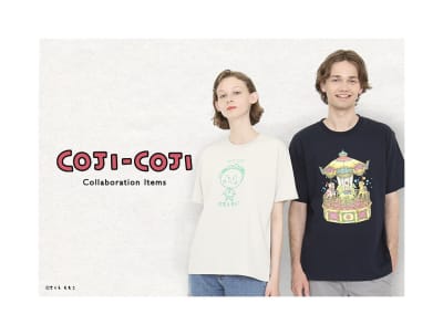 さくらももこ作品 コジコジ が グラニフ とコラボ スウェットやtシャツなどを発売 年9月5日 エキサイトニュース