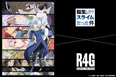 R4gが 転生したらスライムだった件 とコラボ Tシャツやiphoneケース発売 21年8月27日 エキサイトニュース