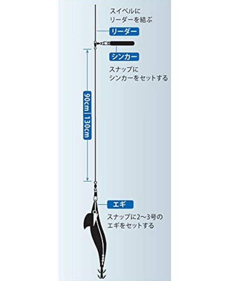 FishingJapan_009933_1.png