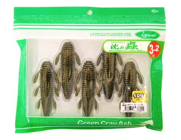 ブラックバス釣り用おすすめワーム特集！使い方や仕掛けもチェック