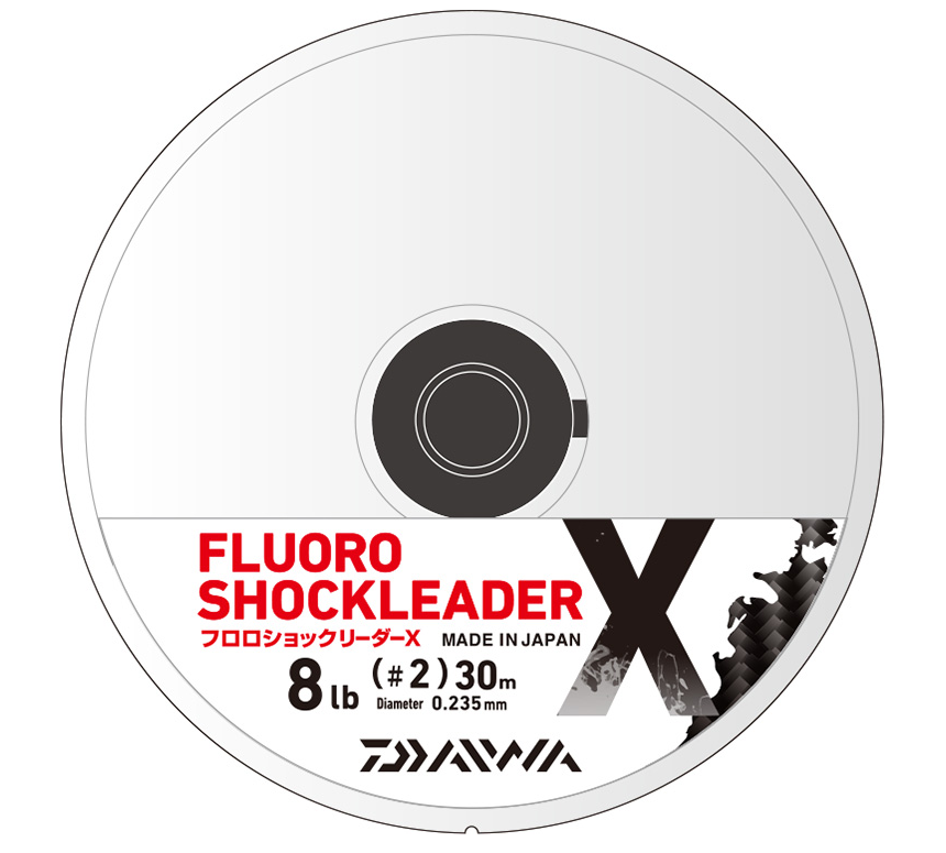 フロロショックリーダーxは22年新発売のアジングからジギングまで使えるショックリーダーライン 22年1月21日 エキサイトニュース