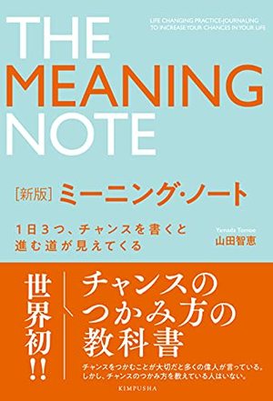 リーマン ショックのニュース 経済 2172件 エキサイトニュース