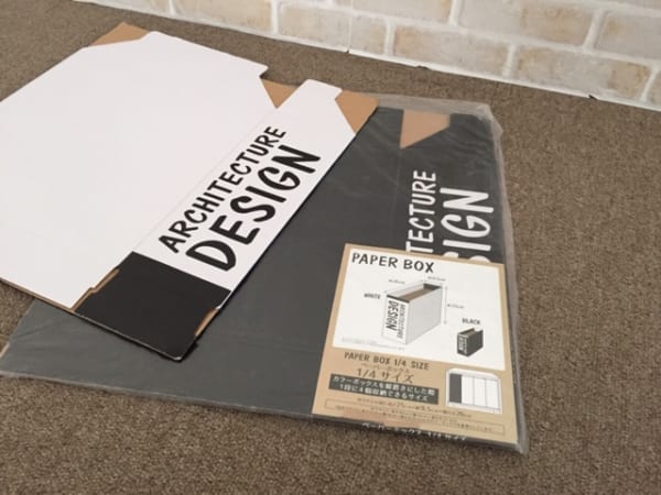 連載 100均 ダイソー セリア グッズで完成 キッチンのゴミ箱問題を解決 ローリエプレス