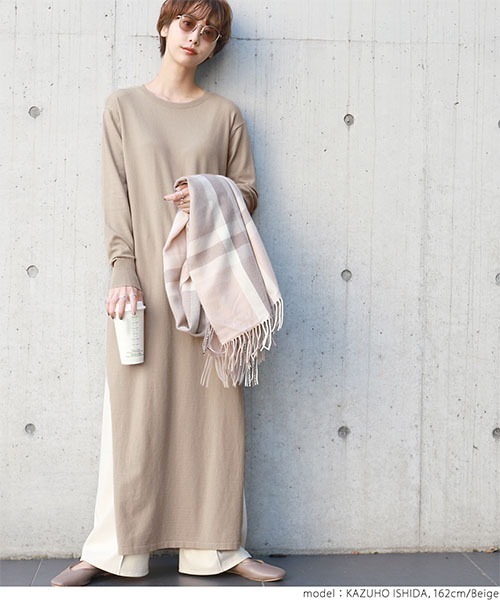 優秀プチプラアイテムで冬準備 可愛いお値段で叶う冬のおしゃれコーデ ローリエプレス