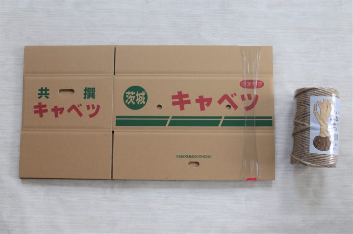 連載 大容量でも1000円以下で 段ボールで作る 麻かご風収納ケース ローリエプレス