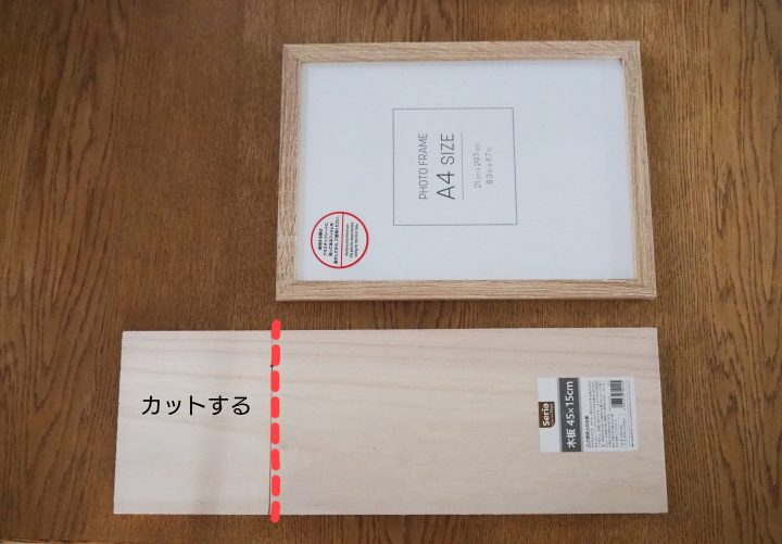 連載 セリア ダイソー リメイク アンティーク風ショーケースをdiy ローリエプレス