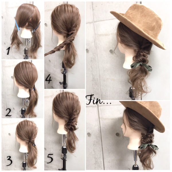 春コーデにいかが 帽子をおしゃれに見せるおすすめのヘアアレンジ ローリエプレス