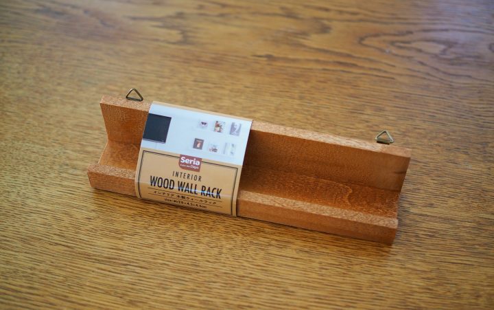 セリア 木製ウォールラックの便利な活用法 簡単かわいいリメイクまとめ ローリエプレス セリア 木製ウォールラックの便利な活用法 簡単かわいいリメイクまとめ ローリエプレス
