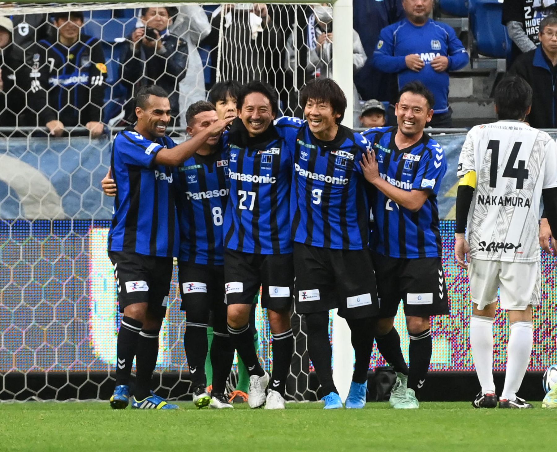 最終値下Jリーグガンバ大阪サイン入りサッカーボール1993年