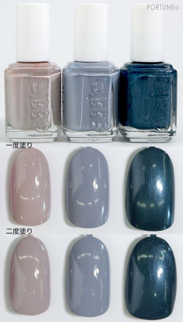 Essie エッシー 新作 雨の日に似合う レイニーペタルコレクション が5 15発売 大人可愛いカラーラインナップから限定3色をレビュー ローリエプレス