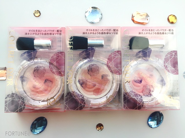 18年6月16日発売 コフレドール祝10周年 ベルナデッテ マリーコラボの ビジューコレクション 全コスメをご紹介 ローリエプレス