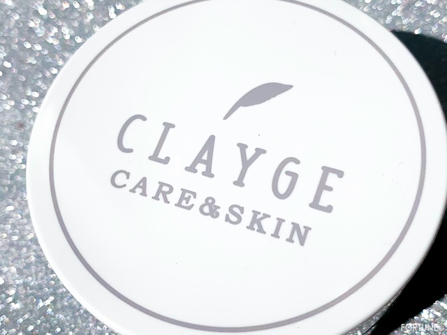 クレージュのしっとり美肌が叶う新作 クレンジングバーム をレビュー ローリエプレス