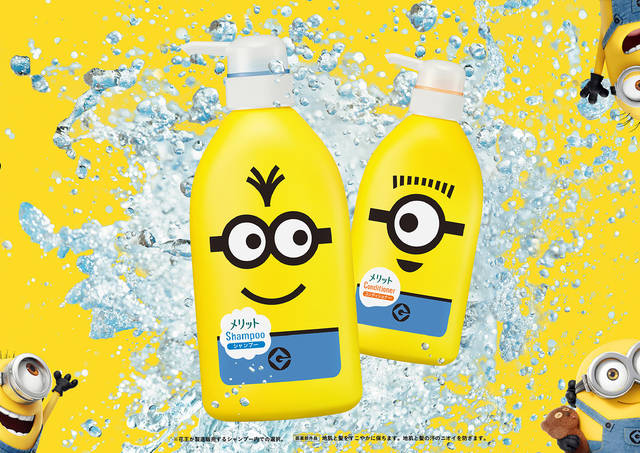 メリット ミニオン シャンプー コンディショナー リンスのいらないシャンプー 泡で出てくるシャンプーキッズ スペシャルボトルが7 6 発売中 ローリエプレス