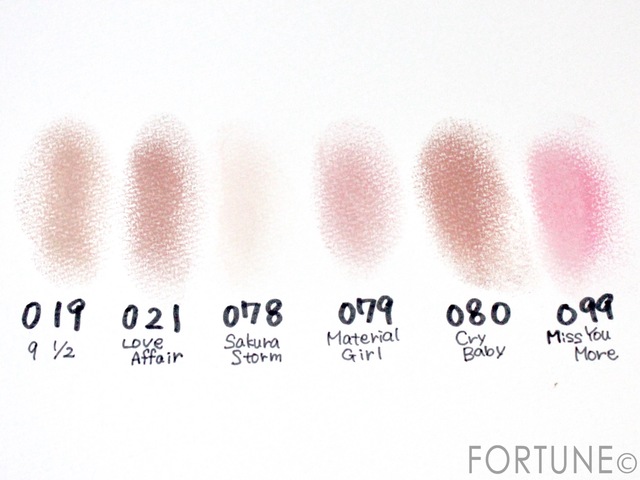 Addictionのアイシャドウが超優秀 オススメカラーは ピンク系 ローリエプレス