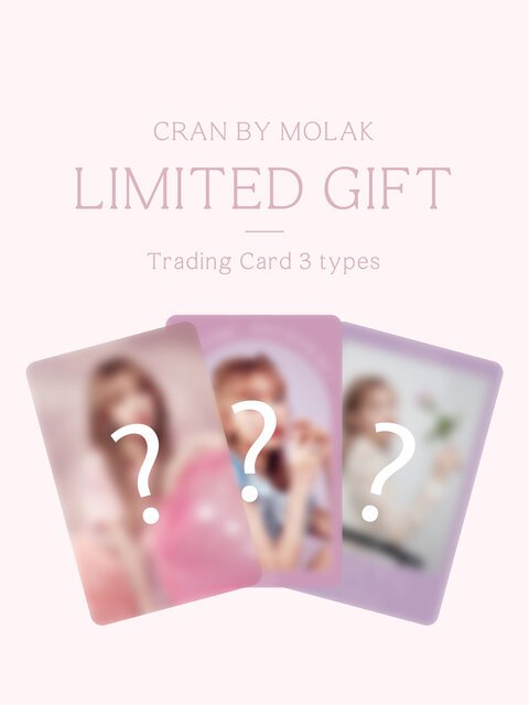 宮脇咲良プロデュースコスメ『CRAN BY MOLAK（クランバイモ