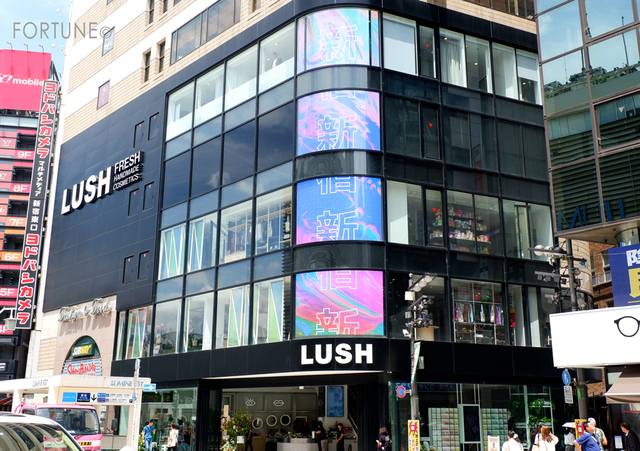 新宿に『LUSH SPA』がオープン！ 新トリートメント体験レポ♡(会員限定