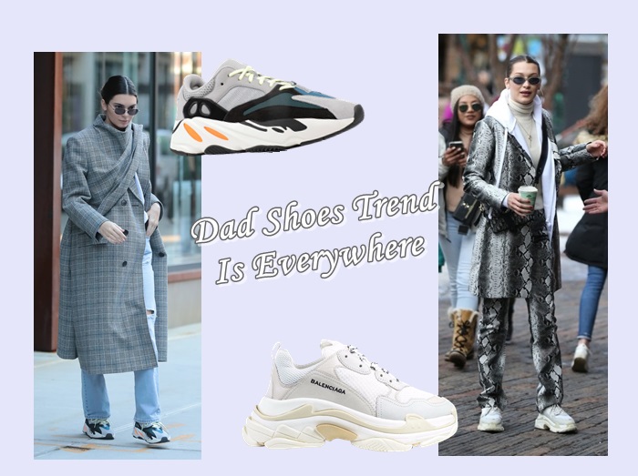 ちょっとダサいのが可愛い ダッドシューズ がセレブの新トレンドに 18年1月28日 エキサイトニュース