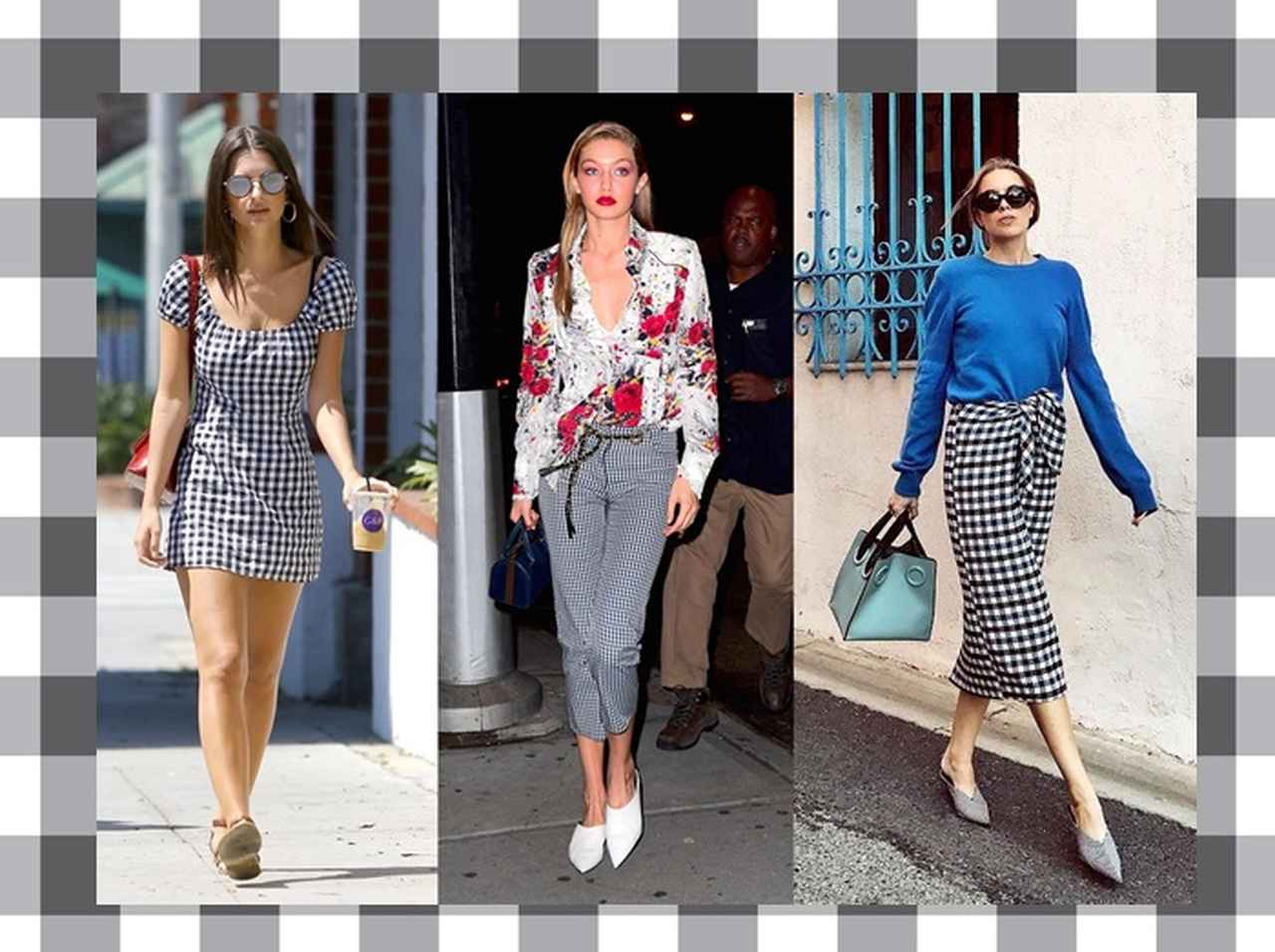 この春はギンガムチェックがアツい 海外セレブの着こなしをチェック 18年4月12日 エキサイトニュース