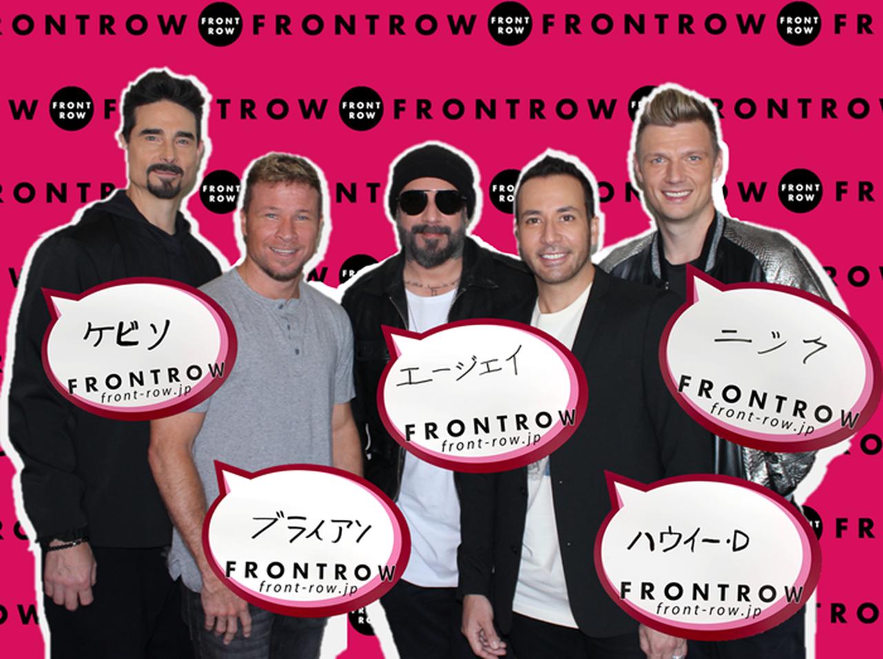 バックストリート ボーイズが日本語に挑戦 直筆サイン をプレゼント 19年2月2日 エキサイトニュース