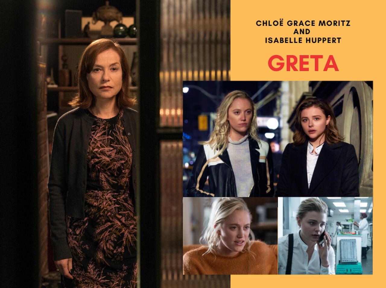 映画 グレタ Greta クロエ モレッツ マイカ モンローの日本独占インタビュー 19年11月7日 エキサイトニュース