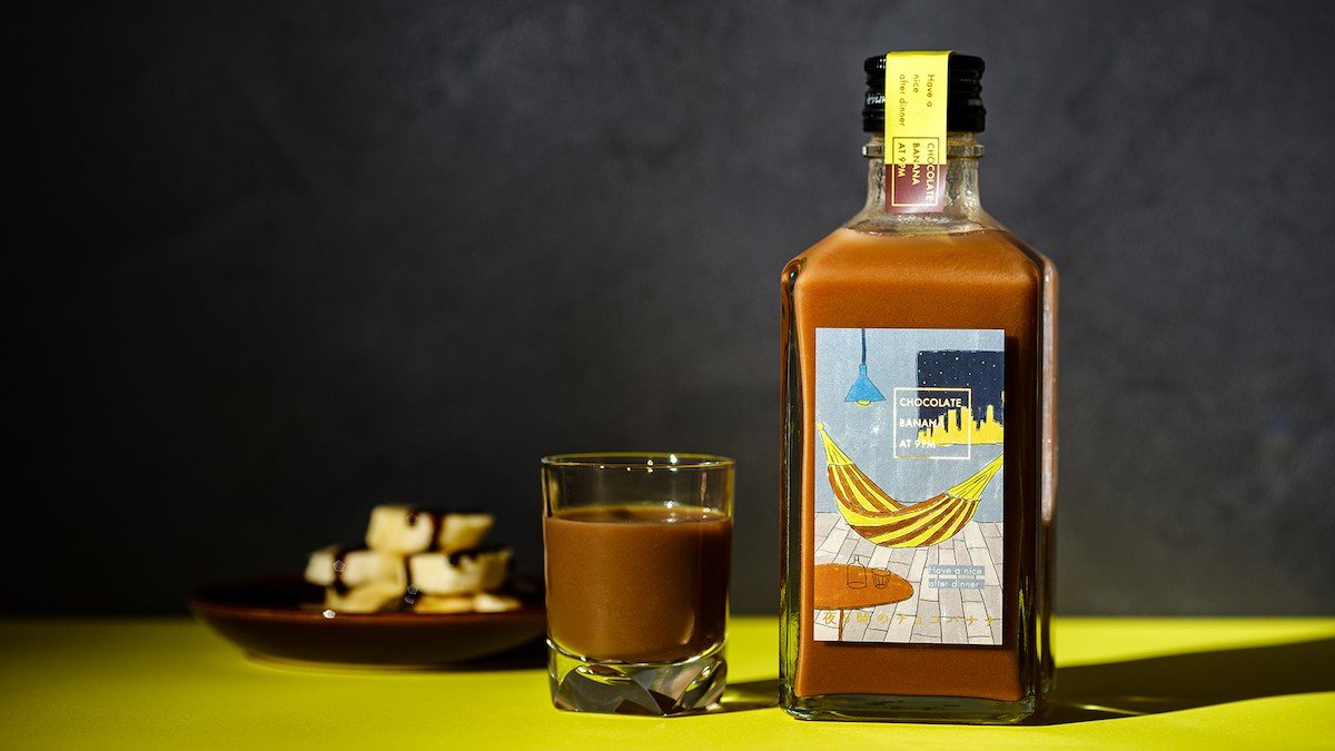 大人のためのチョコバナナリキュール「夜9時のチョコバナナ」がKURANDからバナナの日に発売決定！ (2022年8月5日) エキサイトニュース
