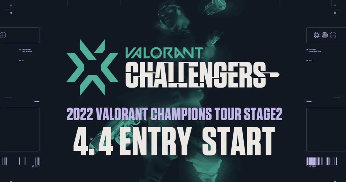 イモータル 以上で参加可能 22 Valorant Champions Tour Challengers Japan Stage 2 のエントリーが開始 22年4月6日 エキサイトニュース