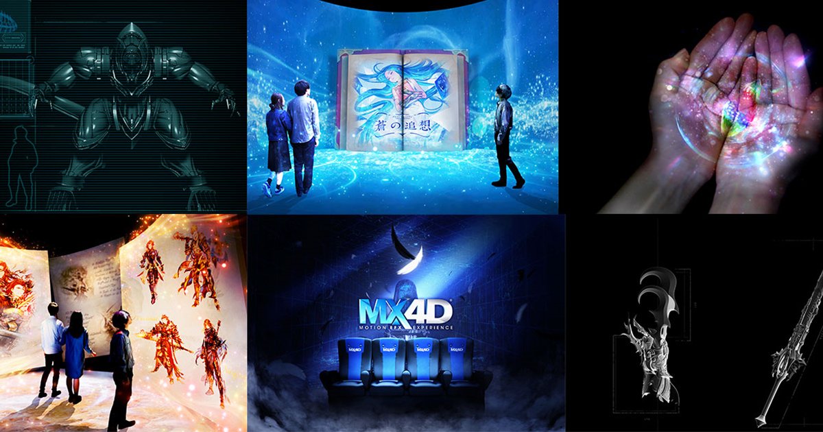 グランブルーファンタジー 初の体験型アート展 Granblue Fantasy Naked Inc グラブルミュージアム 蒼の追想 が東京ミッドタウンで開催 22年7月11日 エキサイトニュース