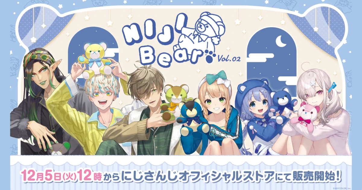 にじさんじ 叶 2019年 くまver. セット FunglrGames_202312164039_1.png