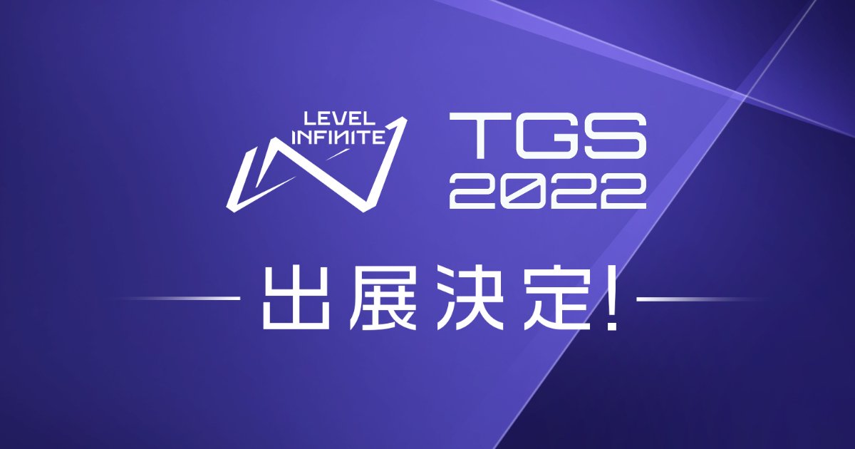 リンバスカンパニー試遊特典 TGS キャラクターグッズ | kozmatin.com