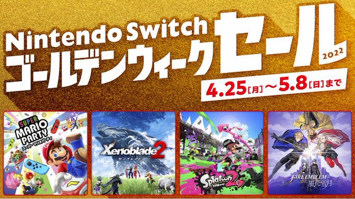 通販正規品値下げました　2022年4月購入　新品　Nintendo Switch 本体 家庭用ゲーム機本体