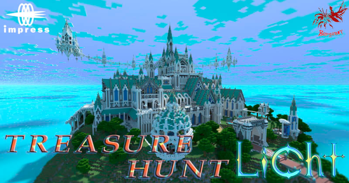 冒険してお宝を探せ Minecraftゲーム内ストアに海に浮かぶ島にある不思議なお城 Treasure Hunt Licht 登場 年3月25日 エキサイトニュース