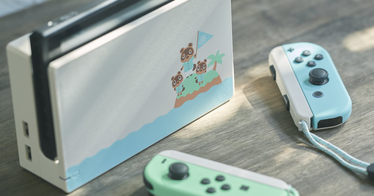 第3弾！「Nintendo Switch あつまれ どうぶつの森セット」がマイ