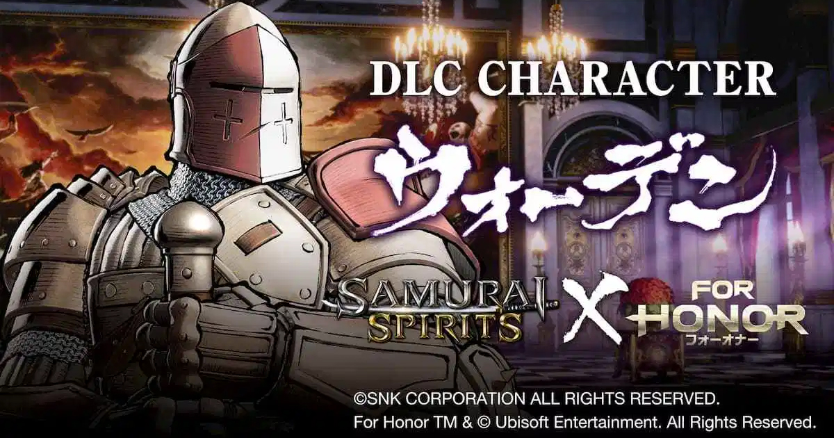 サムスピにフォーオナー シーズンパス2最後のdlcキャラクター ウォーデン 発表 年6月25日 エキサイトニュース