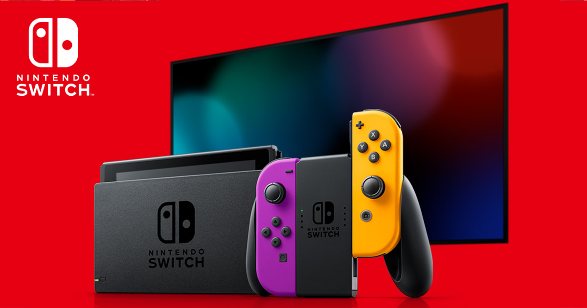 Nintendo TOKYOでカスタムカラーのNintendo Switch本体のWEB限定抽選予約開始！ (2020年9月23日
