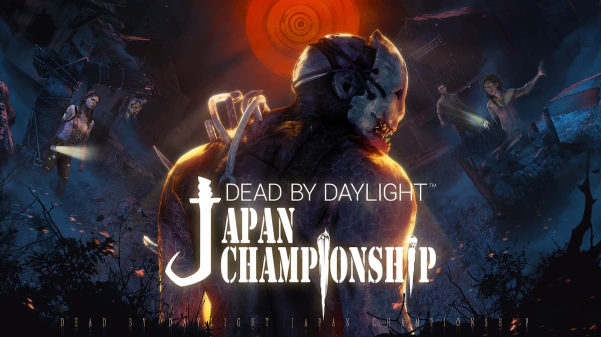 賞金総額300万円！DBD初の日本公式大会「Dead by Daylight Japan Championship」開催決定！ (2021年1