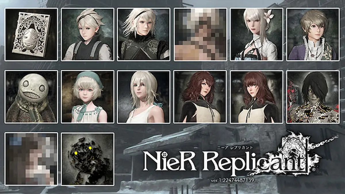 Nier Replicant Ver 1 の早期購入特典や店舗特典が公開 21年4月2日 エキサイトニュース