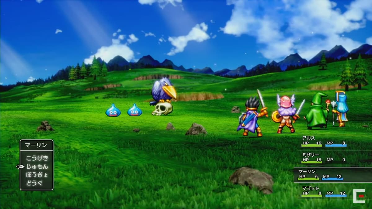 速報 ドラクエiiiのリメイク Dragon Quest Iii Hd 2d Remake 開発決定 21年5月27日 エキサイトニュース 速報 ドラクエiiiのリメイク Dragon Quest Iii Hd 2d Remake 開発決定 21年5月27日 エキサイトニュース