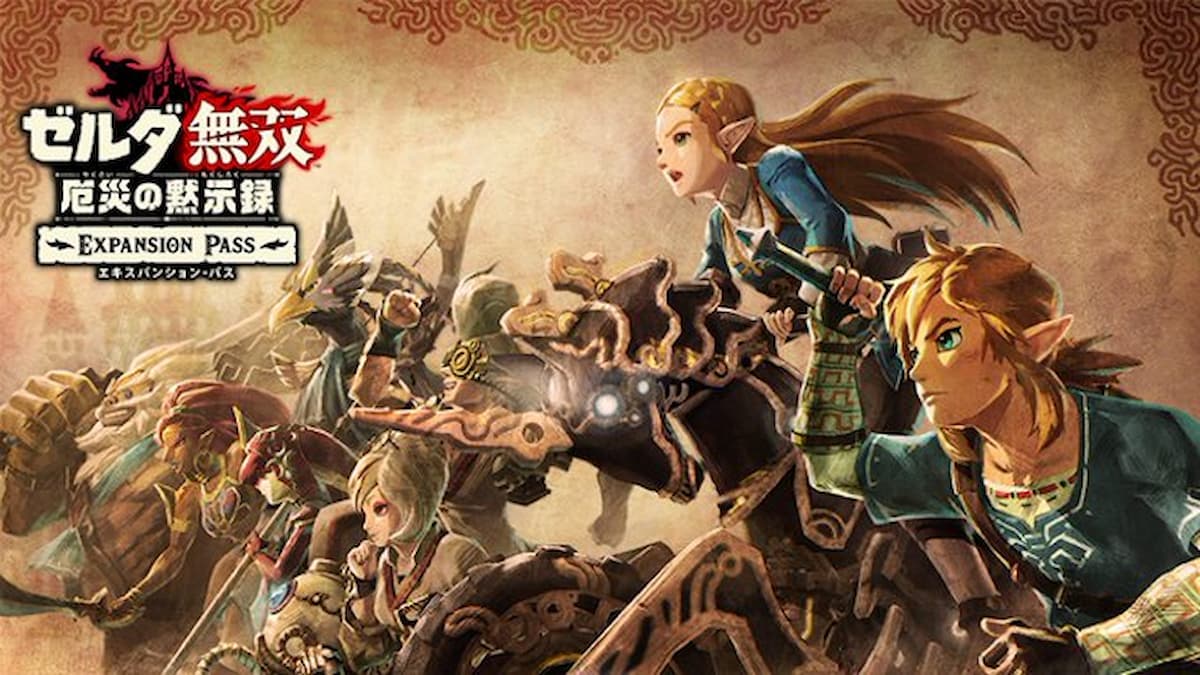 ゼルダ無双 厄災の黙示録 エキスパンション パス第1弾 古代の鼓動 の詳細が発表 21年6月16日 エキサイトニュース