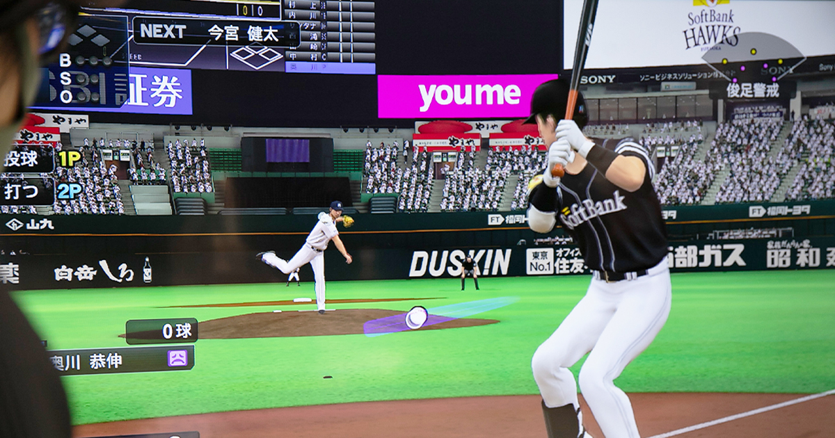 Ebaseballプロ野球スピリッツ21グランドスラム レビュー 野球ファンも初心者も楽しめる 21年7月6日 エキサイトニュース