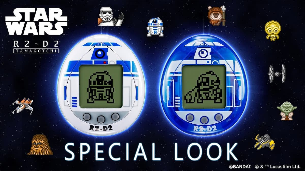 スターウォーズ たまごっち 人気キャラクター R2 D2 がたまごっちになって発売決定 2021年8月3日 エキサイトニュース